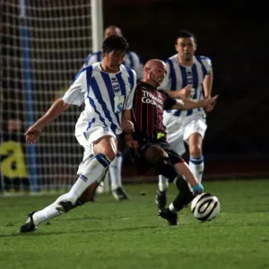 Brighton & Hove Albion vs. Manchester City: 2008-09 Carling Cup Showdown